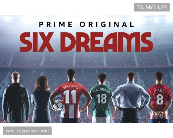 亚马逊Prime Video获得西甲在美洲部分地区下一个周期的转播权